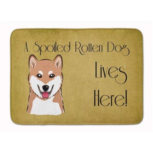 Carolines Treasures BB1473RUG Shiba Inu Spoiled Dog Lives Here Machine Washable Memory Foam Mat BB1473RUG - main